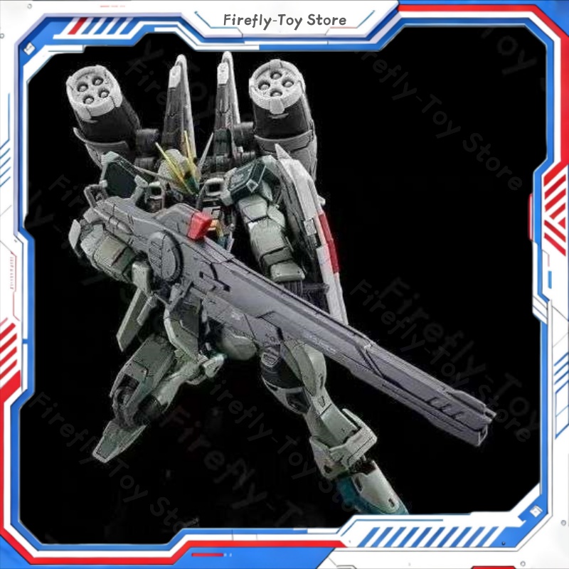 Bandai Model Gundam Rg - ZFN 모델 RG 1/144 블래스트 임펄스