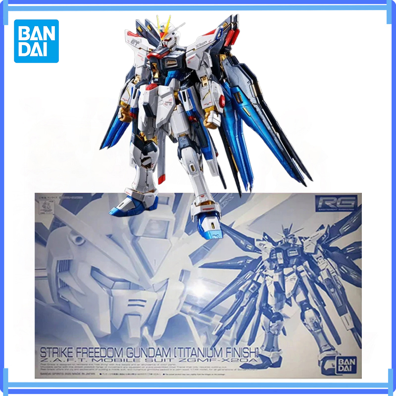 Bandai Model Gundam Rg - 정품 반다이 RG PB 리미티드 스트라이크