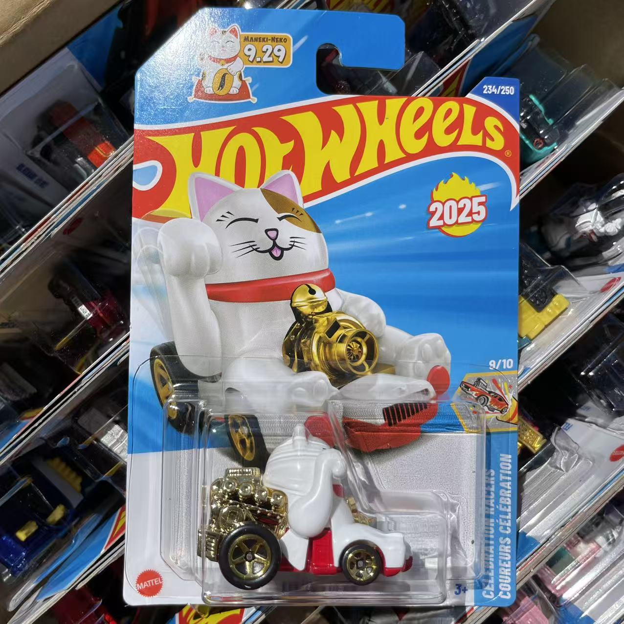 정품 핫 휠 2025 N 케이스 다이캐스트 차량, 메인 - Hot Wheels Car Mainline 리뷰 및 가격