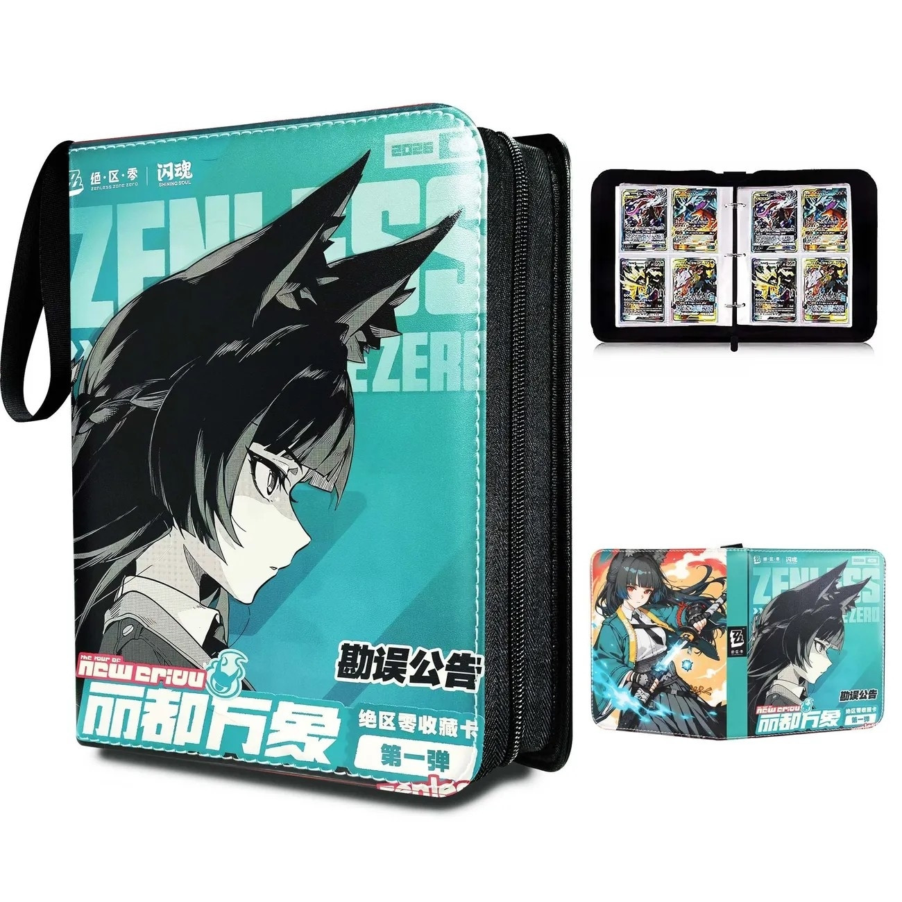 젠리스 존 제로 PU 가죽 루즈리프 카드 바인더 400 - Trading Card Binder 리뷰 및 가격