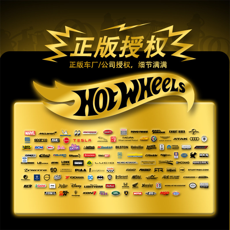 핫휠 장난감 자동차 핫휠 슈퍼카 폭스바겐 ID 버즈 시 - Mattel Toy Hot Wheels 리뷰 및 가격