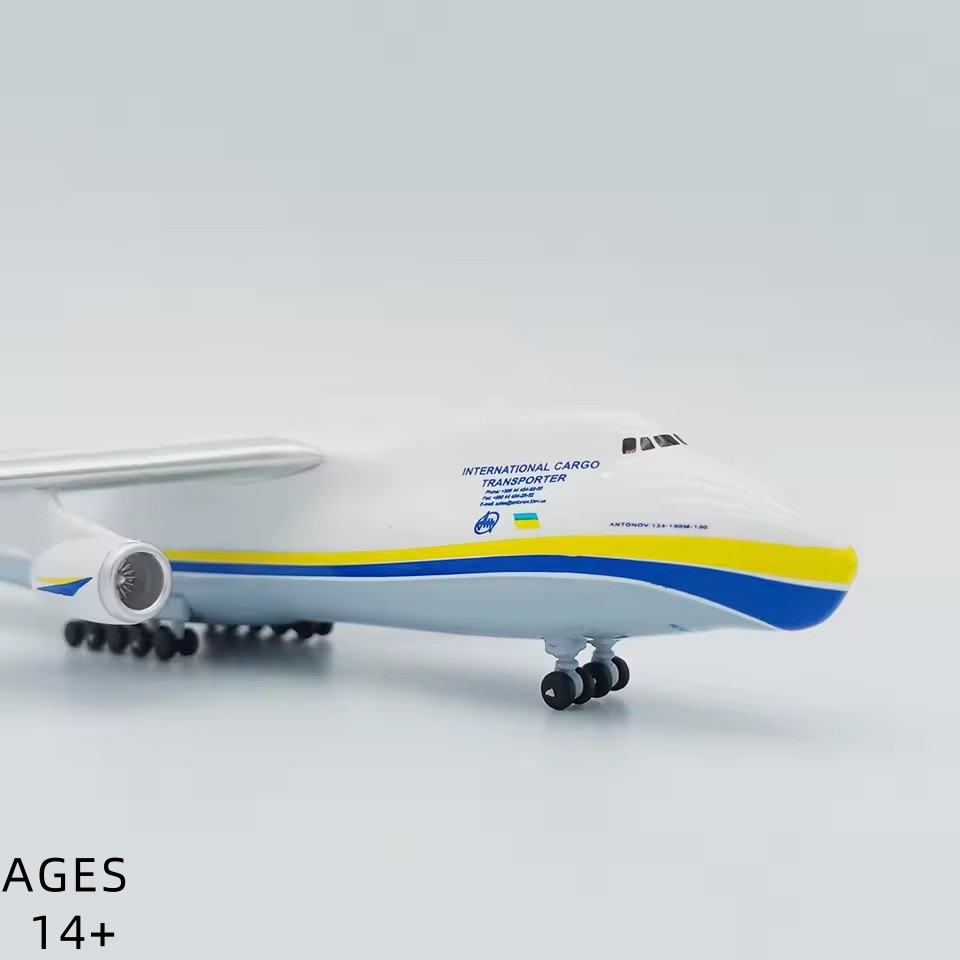 1:400 스케일 Antonov An-124 수송 항공 - Model Airplane Plastic 리뷰 및 가격