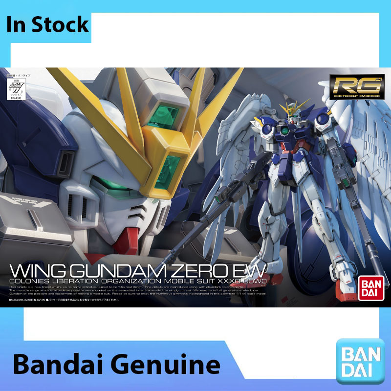 반다이 100% 정품 건담 모델 키트 RG 1/144  - Bandai Model Gundam Rg 리뷰 및 가격