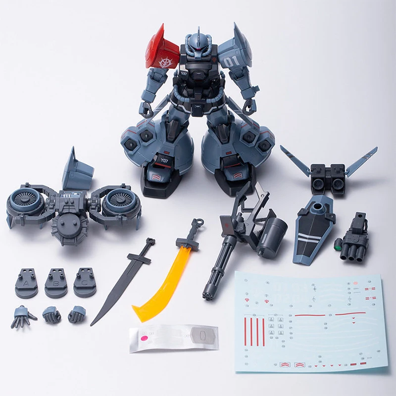 Yinli MS-07H Hg 1/144 터보 배낭 고품 - Bandai Model Gundam Hg 리뷰 및 가격