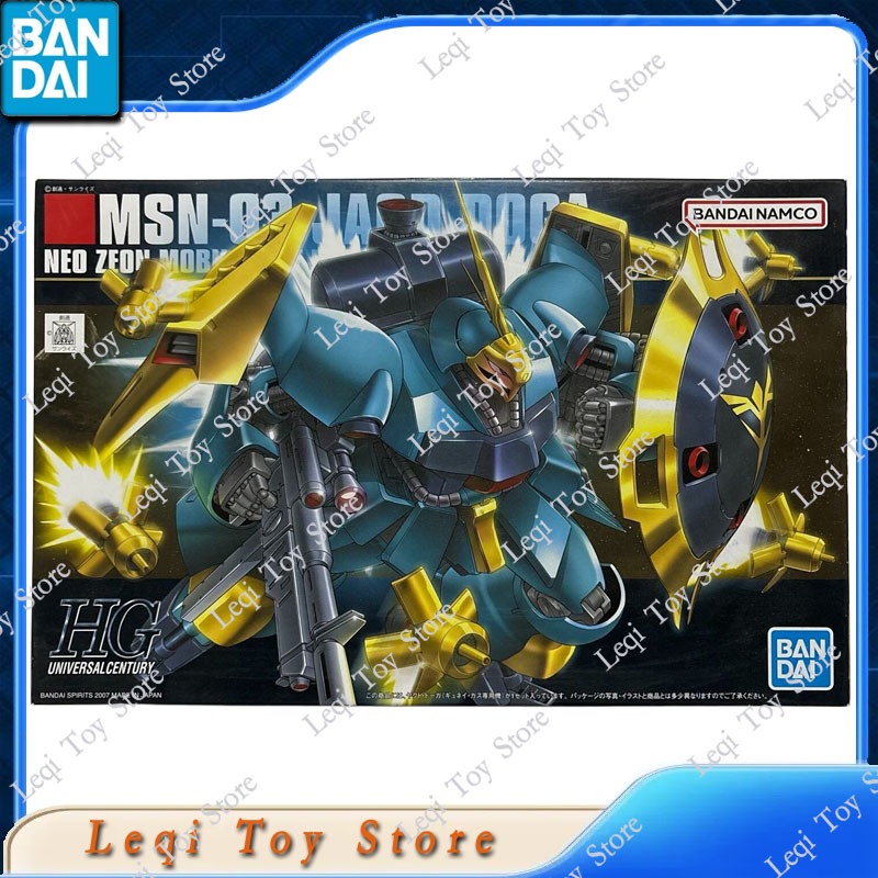 반다이 오리지널 정품 재고 있음 HG 1/144 건담  - Bandai Model Gundam Hg 리뷰 및 가격