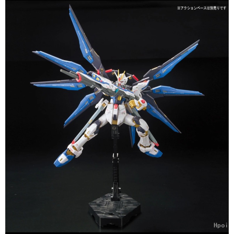 반다이 RG 리얼 그레이드 1/144 ZGMF-X20A - Bandai Model Gundam Rg 리뷰 및 가격