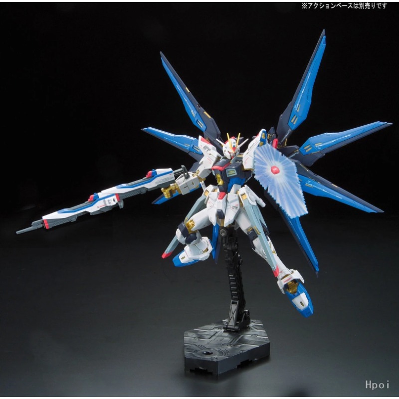 반다이 RG 리얼 그레이드 1/144 ZGMF-X20A - Bandai Model Gundam Rg 리뷰 및 가격