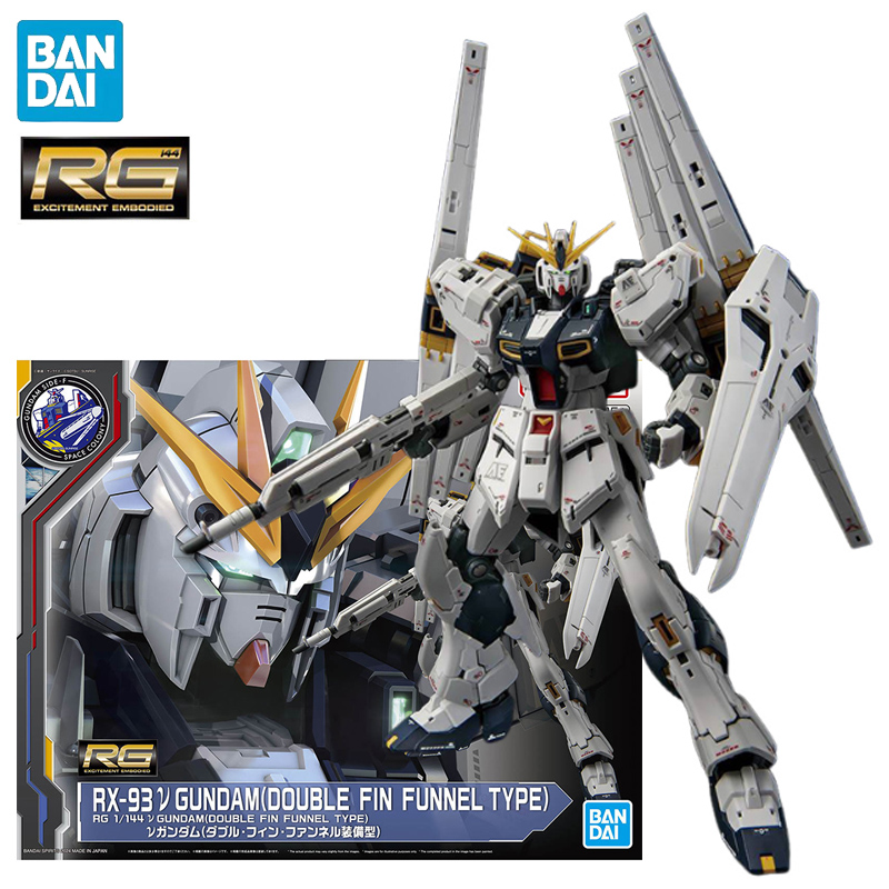 재고 있음 반다이 건담 사이드-F RG 1/144 RX - Bandai Model Gundam Rg 리뷰 및 가격